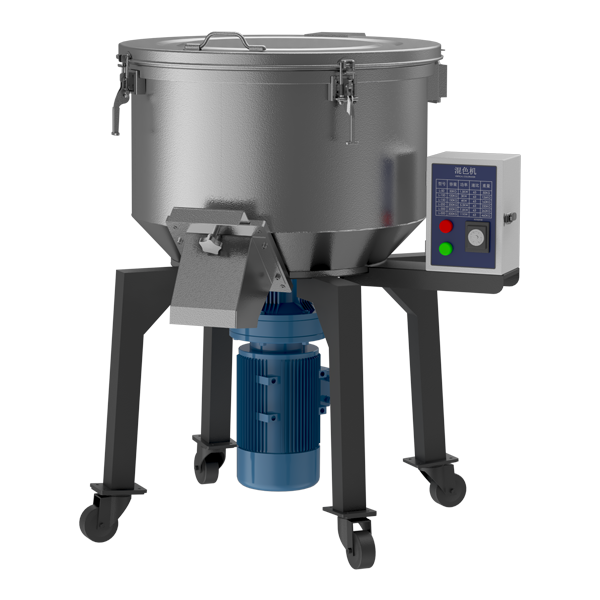 立式混合机